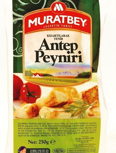 Murat Bey Antep Peyniri / Naboulsi Cheese - 250 GR