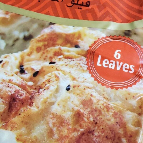 Merve Sac Kare Yufka / Pastry Square Leaves - 6 PCS / 1 KG