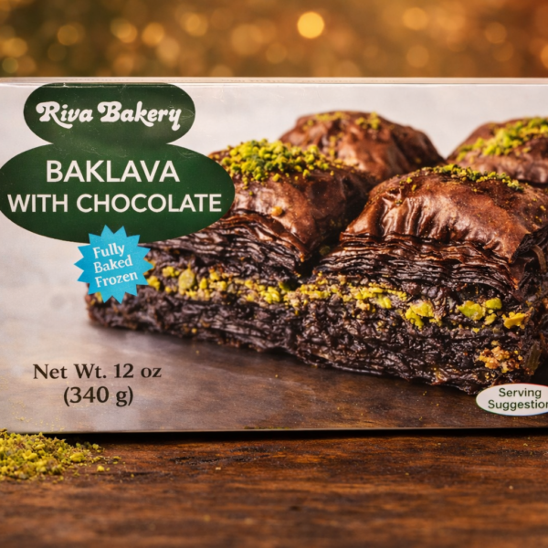 Riva Bakery Baklava Cikolatali Antep Fistikli / Choco Baklava with Pistachio - 12 OZ - 340 GR