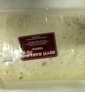 Beyti Taze Yufka 4 Yaprak / Fresh Fillo Dough 4 Pieces