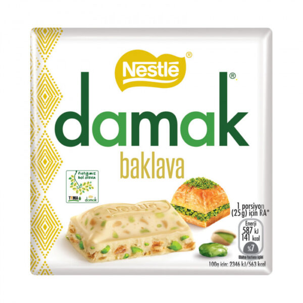 Nestle Damak Antepfistikli & Baklavali Beyaz Cikolata / White Chocolate with Pistachio and Baklava - 60 GR