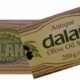 Dalan Antik Zeytinyali Tekli Kalip Sabun / Antique Traditional Olive Oil Bar Soap - 170 GR
