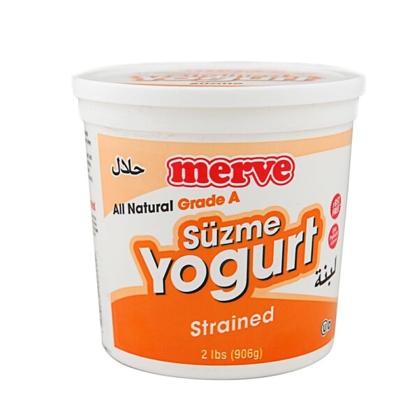 Merve Suzme Yogurt / Strained Yogurt - 2 LBS