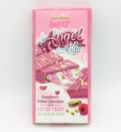 Beyoglu Angel Hair Raspberry White Chocolate with Cotton Candy and Pistachio Cream 170 GR