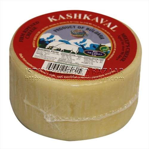 CREATOR: gd-jpeg v1.0 (using IJG JPEG v62), quality = 90 Vintage Bulgar Kasari / Bulgarian Kashkaval Cheese - 450 GR / 1 LB - Image 1