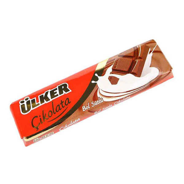 ulker-cikolata-sutlu-32-gr-12371-cikolata-ulker-1938-12-B_7270 Ulker Chocolate Milk 32 GR - Image 1