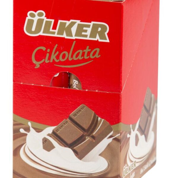 Ulker Cikolata Sutlu Kutu 12*32 GR / Chocolate Milk Box - 12*32 GR